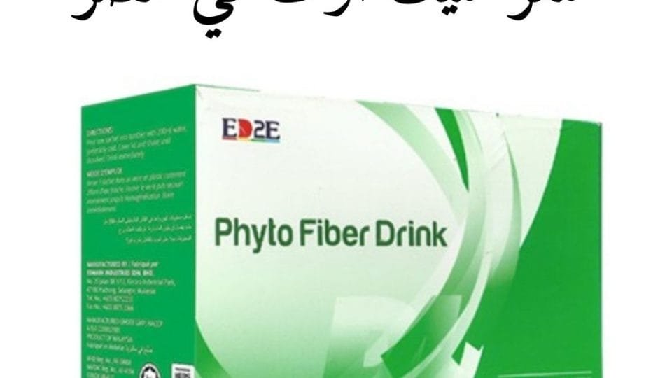 سعر شيك اوف في مصر