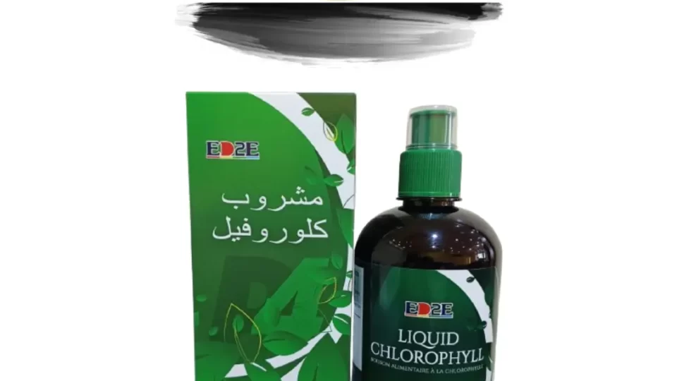 سعر مشروب الكلوروفيل في مصر