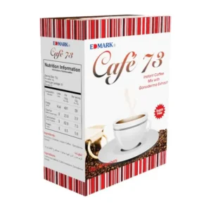 قهوة 73 في مصر