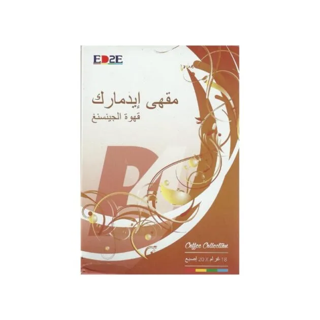 Ginseng Coffee قهوة الجنسنج من إدمارك منتج قهوة فورية بطعم كريمي