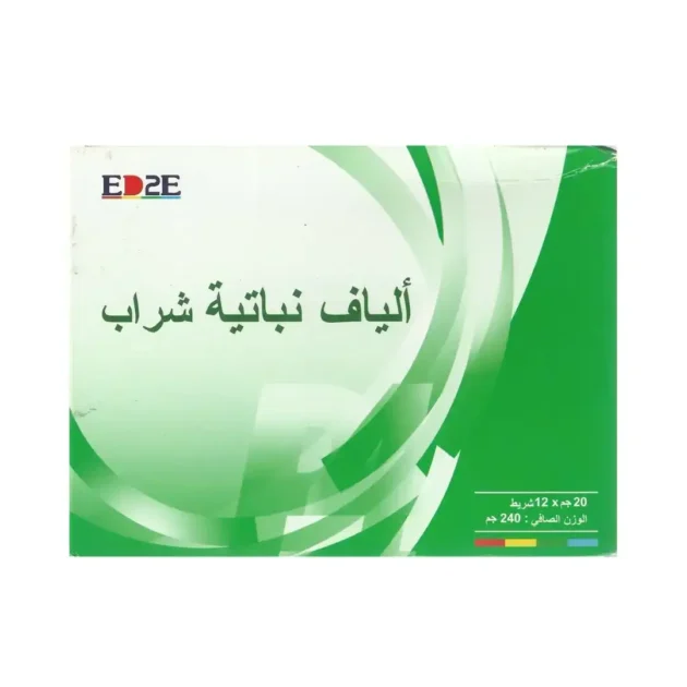عبوة فيتو فايبر Phyto Fiber من إدمارك